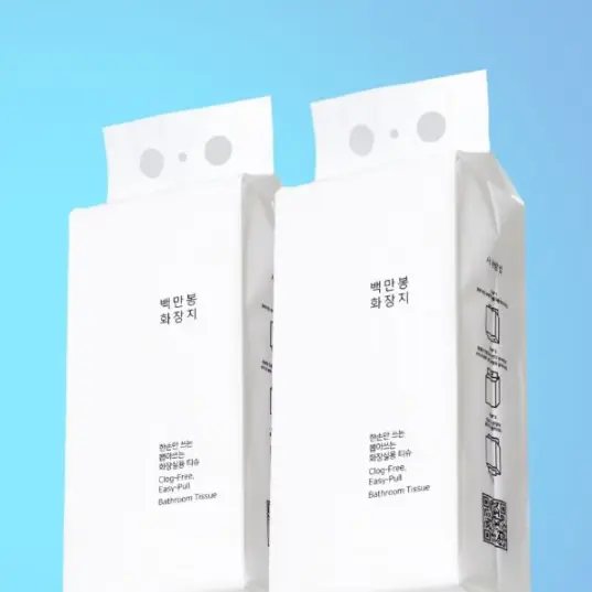 백만봉 화장지