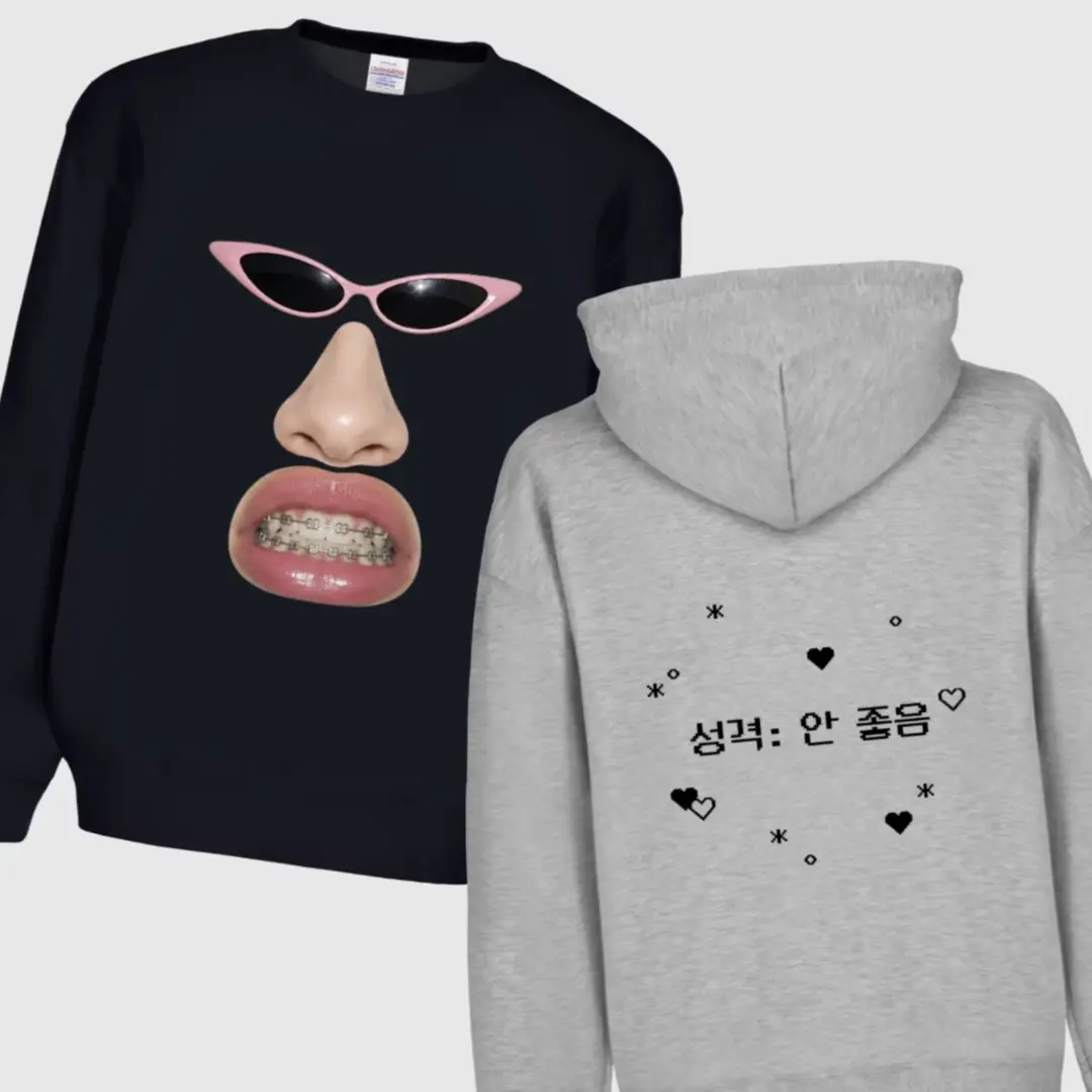 커스텀 FW 의류