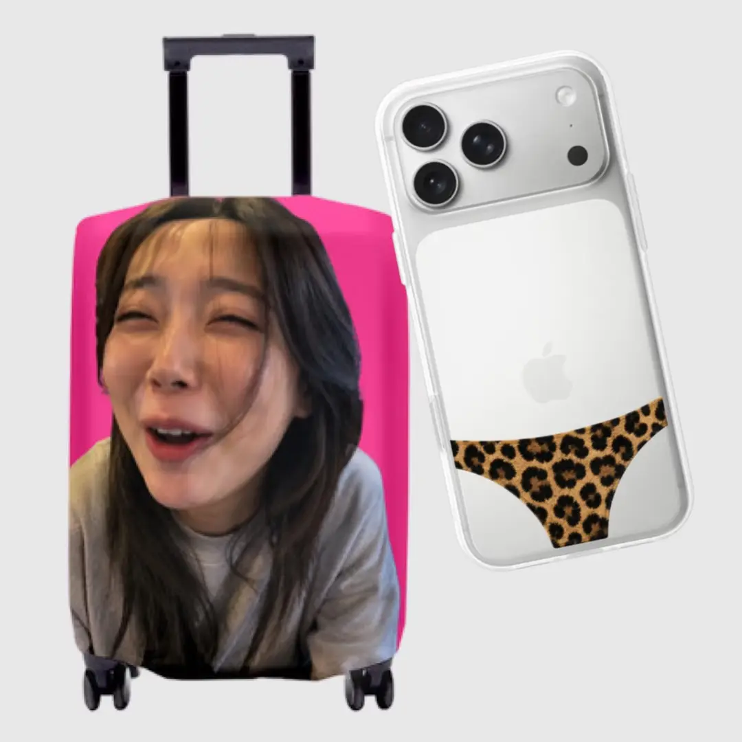 커스텀 굿즈