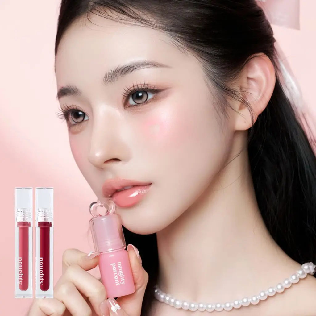 너티퍼센트 매트블룸틴트 1컬러, 하트 글레이즈 틴트 1컬러