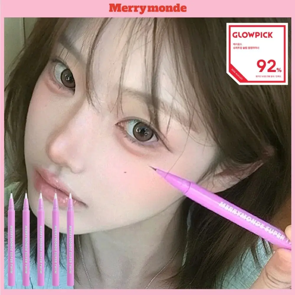 🎀슬림 음영라이너 런칭🎀