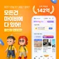 마이비