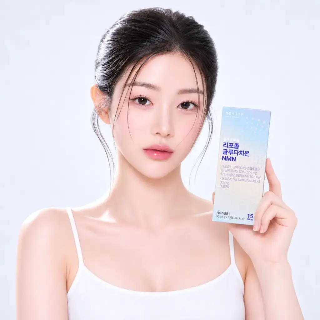 모비타 리포좀 글루타치온 NMN