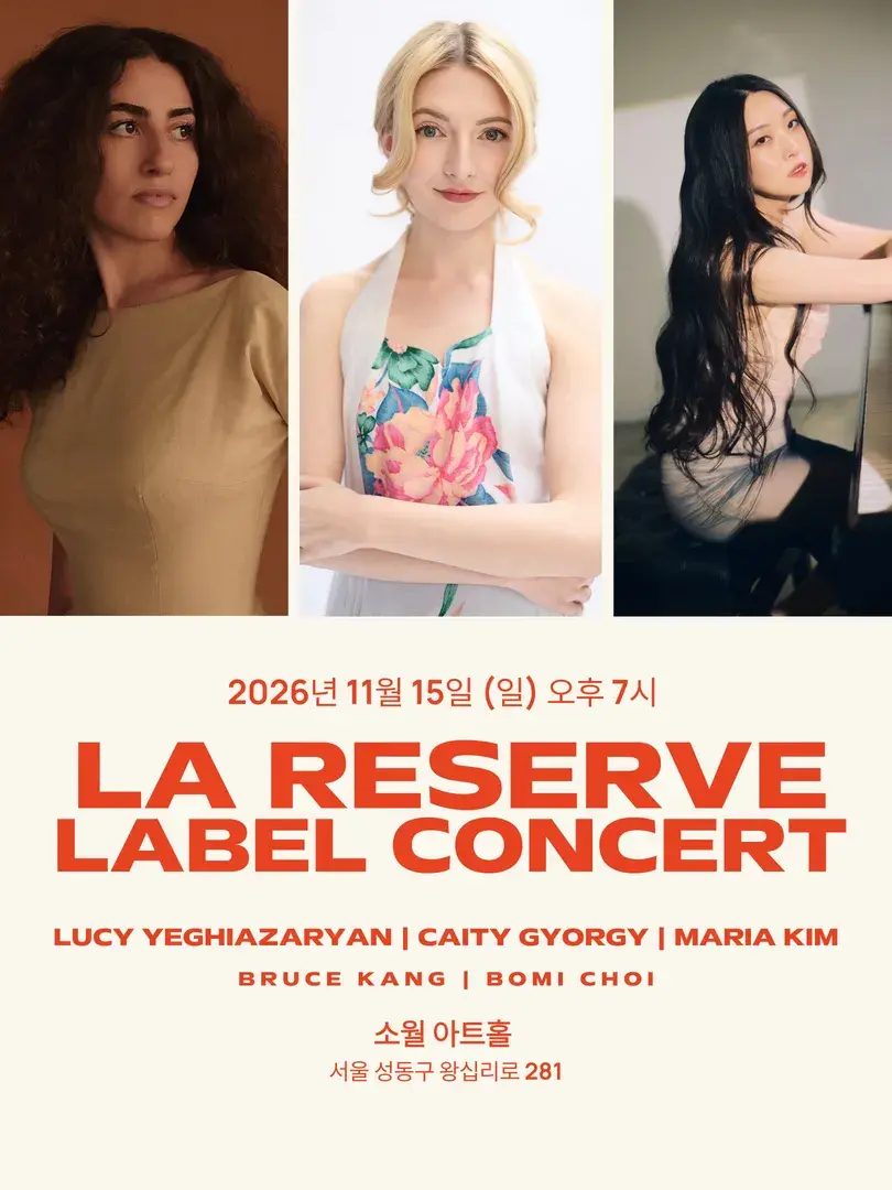 La Reserve Asia Tour in Seoul