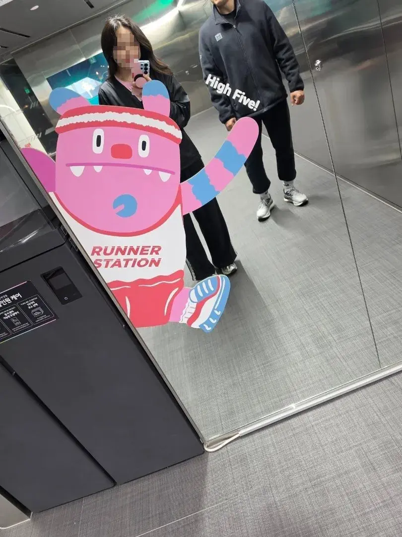 오매불망 러닝구 기다리는중~~