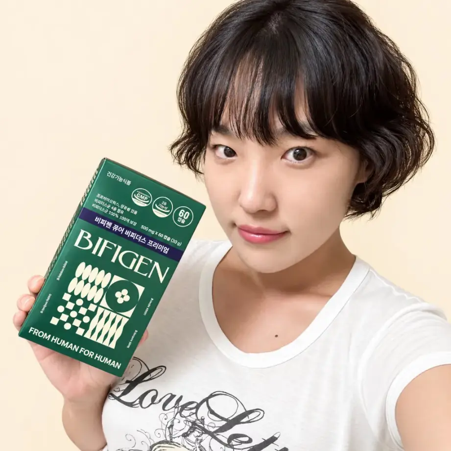 비피젠 퓨어 비피더스 프리미엄