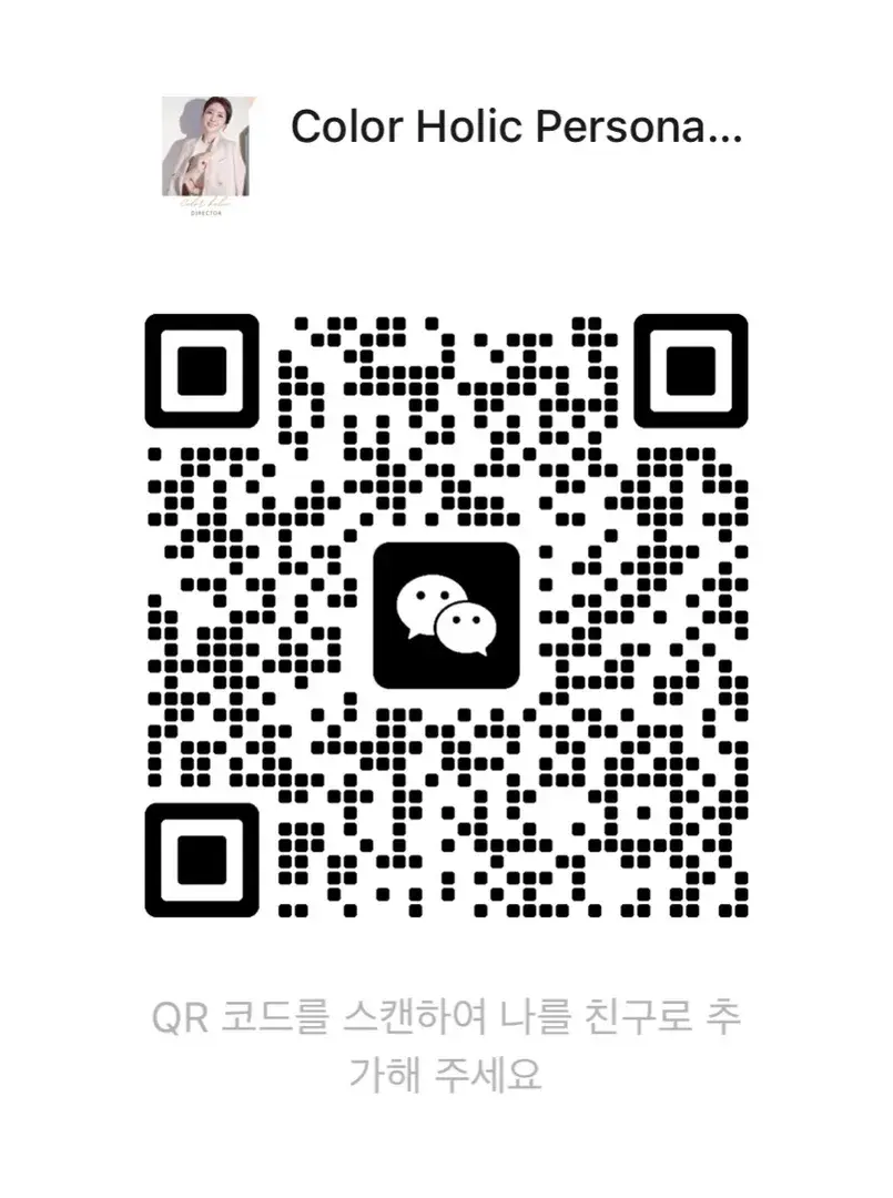 WeChat