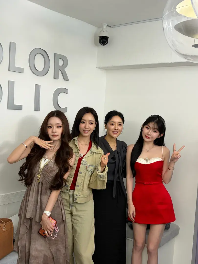✨ KBS Joy 〈Beauty Check-In〉